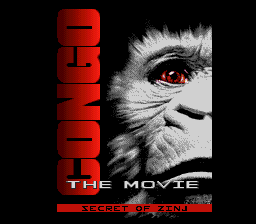 Congo - The Movie (prototype) Title Screen